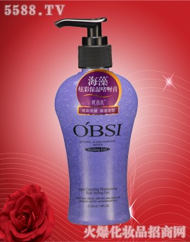 �V���ж��Ż��yƷ���޹�˾���W������ସ�