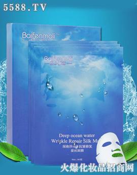 �V�����n�g(sh��)���yƷ���޹�˾������a(b��)ˮ�����ޏ�(f��)�Q�z��Ĥ