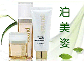 �Ϻ��őٻ��yƷ���޹�˾