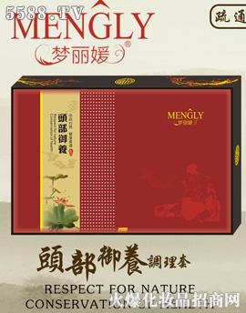 �V�݋������yƷ���޹�˾���������^����