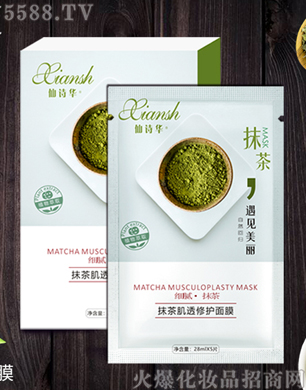 �V�݋������yƷ���޹�˾����Ԋ�AĨ�輡͸���o��Ĥ