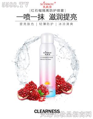 ������ޢˎ�y����Ʒ���޹�˾�����ޢ�tʯ����x���o(h��)���F