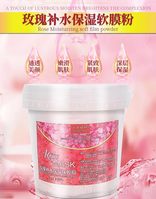 �V�������m����Ƽ����޹�˾����Ԋ�q��õ���a(b��)ˮ����ܛĤ��