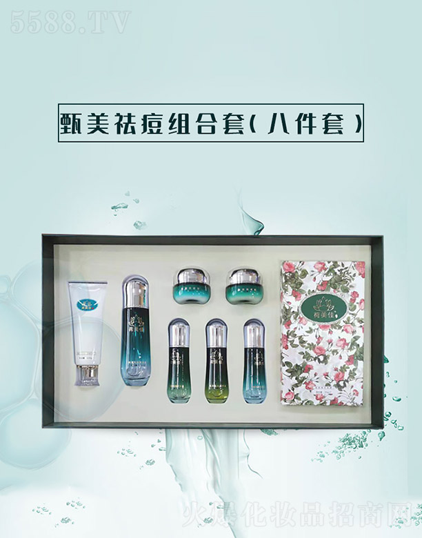 ����ǧ��I(y��)���޹�˾��������M����(�˼���)