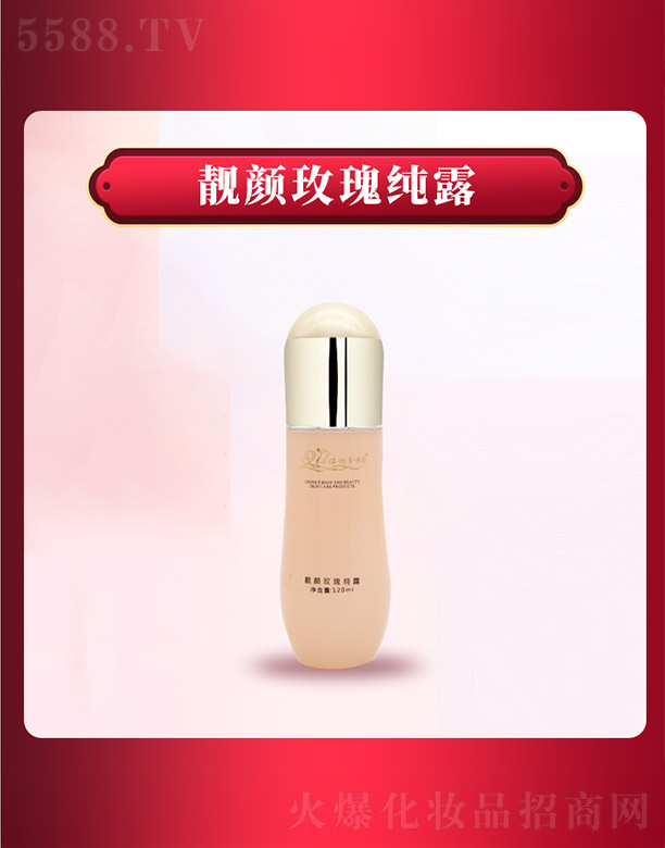 ����ǧ��I(y��)���޹�˾��ѩ���m�n�õ�弃¶