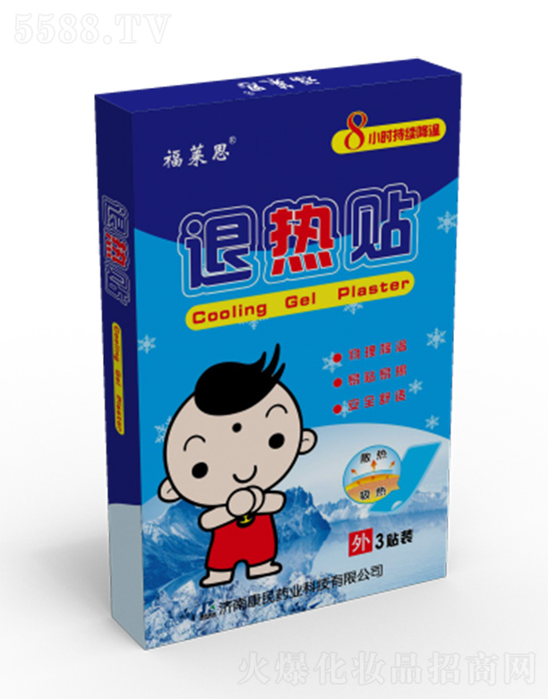 ���Ͽ���ˎ�I(y��)�Ƽ����޹�˾�����R˼�˟��N5cmX12cmX1�NX3��