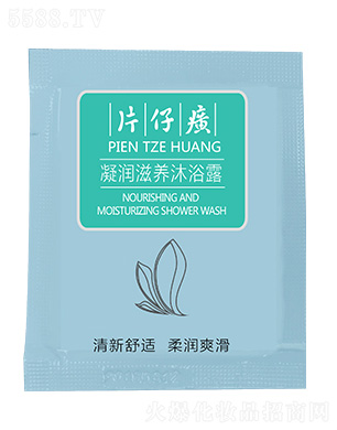 ����Ƭ��񥻯�yƷ���޹�˾��Ƭ������������B(y��ng)��ԡ¶���b6ml