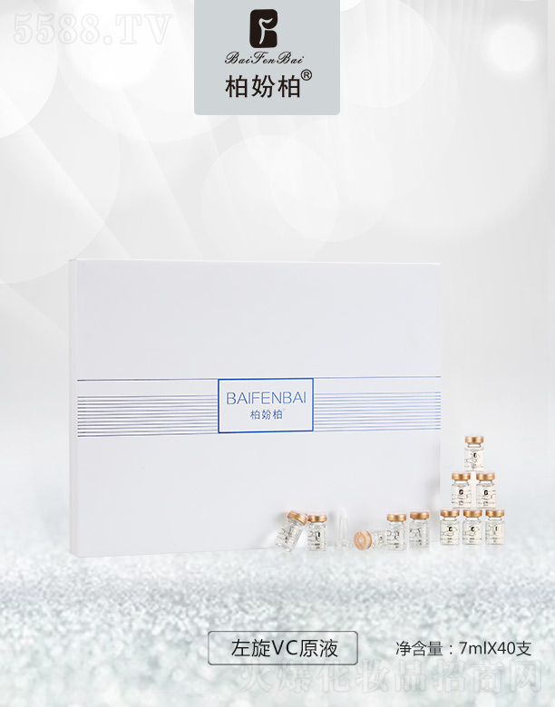 �V��Ʒ��(y��u)���y��(chu��ng)�¿Ƽ����޹�˾���؊}������VCԭҺ7mlX40֧