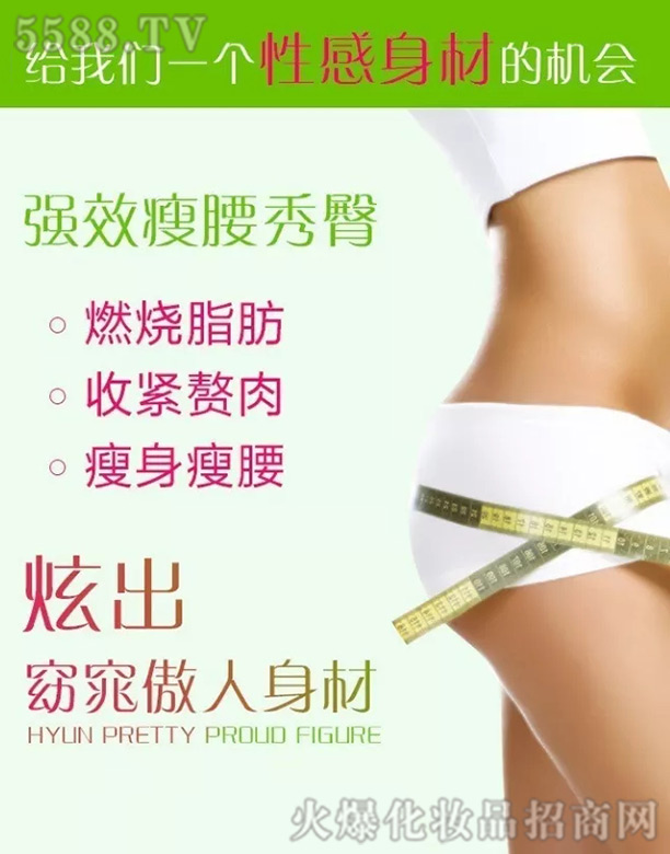 �Ϻ���������Ƽ����޹�˾���w�w���γɆT