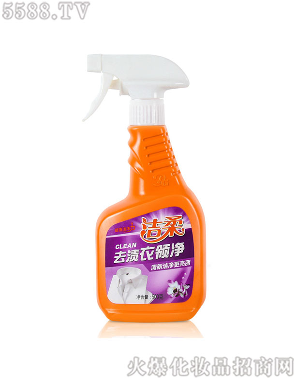 �����ջ���Ʒ����ɽ�����޹�˾������ȥ�n���I(l��ng)��