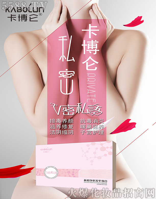 �ɶ��ֺ����yƷ����؟(z��)�ι�˾��������˽���B(y��ng)�o(h��)������ݼ�A�M��