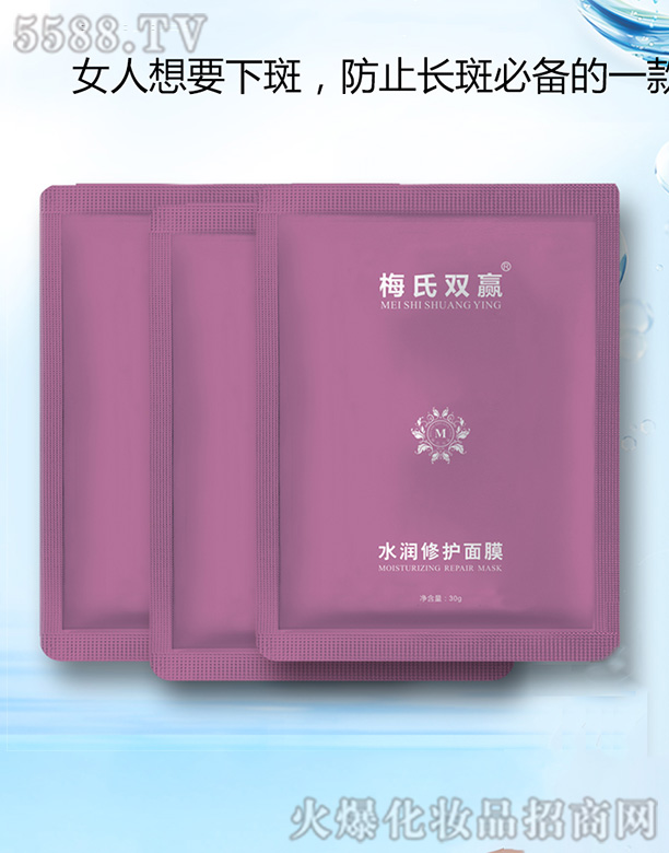 �L(zh��ng)ɳ��������Ƽ����޹�˾��÷���p�Aˮ��(r��n)���o(h��)��Ĥ