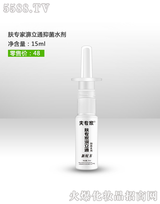 ��h���������t(y��)ˎ���޹�˾����?q��)����w�������ͨˮ��