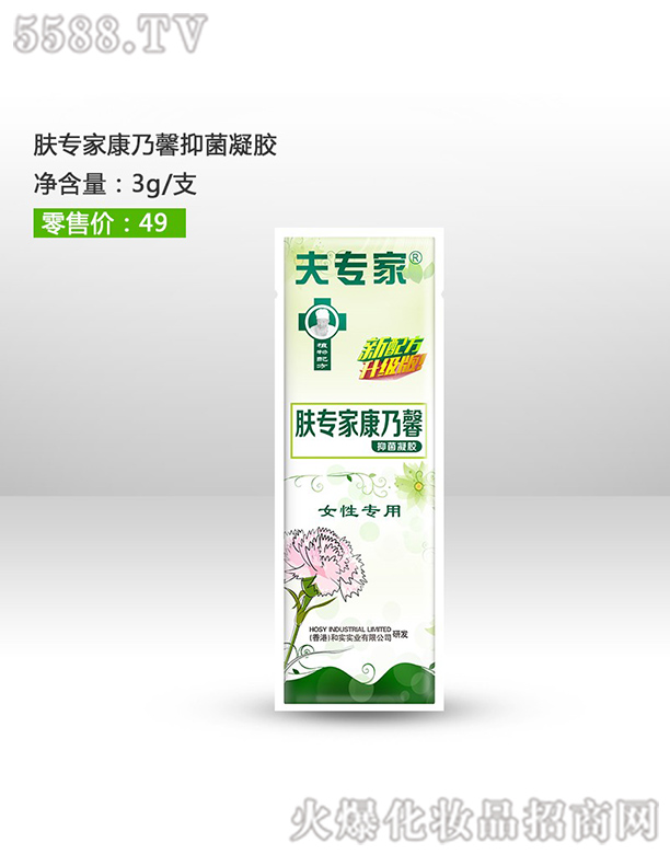 ��h���������t(y��)ˎ���޹�˾����?q��)����w���ҿ���ܰ���z