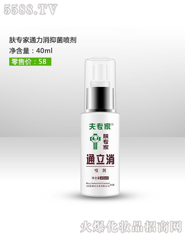 ��h���������t(y��)ˎ���޹�˾����?q��)����w����ͨ��������