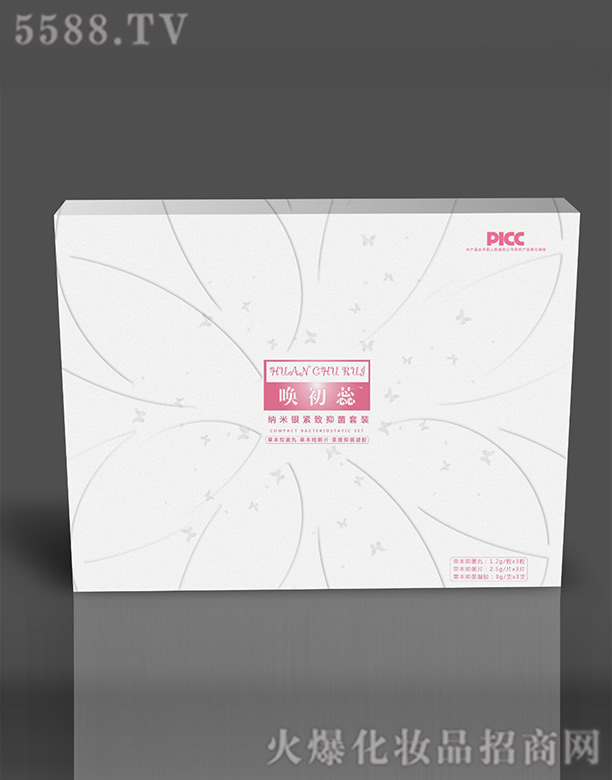 ���(j��)����ˎ���޹�˾��������{���y�o���׺�