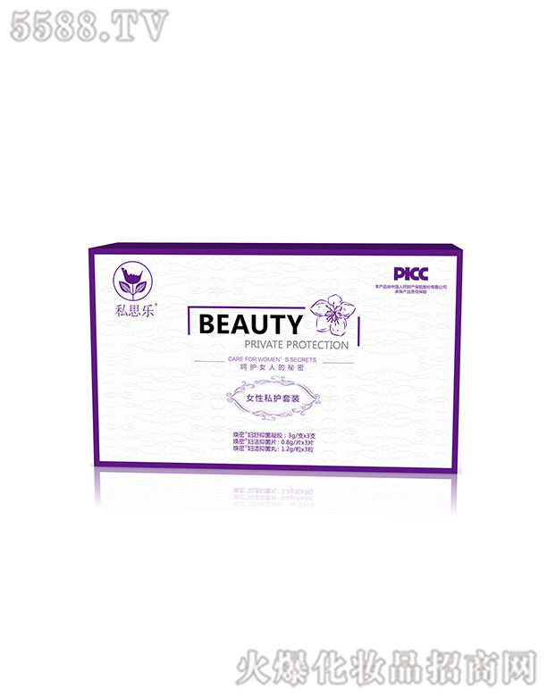 �������ˎ���޹�˾��˽˼��Ů��˽�o���b