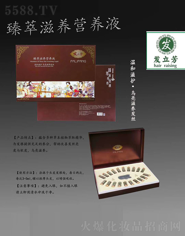 ���(y��ng)�аl(f��)����ˎ�I(y��)����؟(z��)�ι�˾���l(f��)�����������B(y��ng)�I(y��ng)�B(y��ng)Һ�׺�