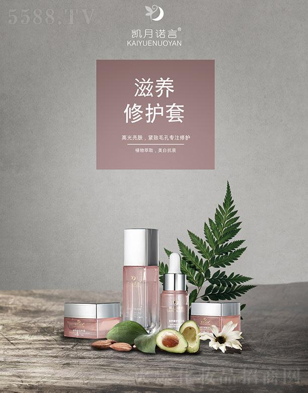 ���ՄP֮�����Q(m��o)���޹�˾���P���Z�����B(y��ng)���o��