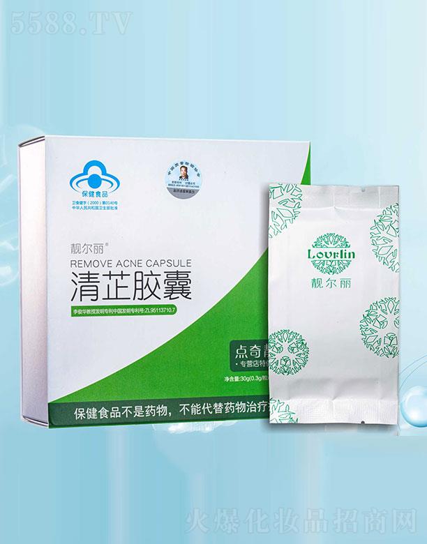 �V���c(di��n)���o���yƷ���޹�˾���c(di��n)���o�n���������z�� 0.3g/��X100��