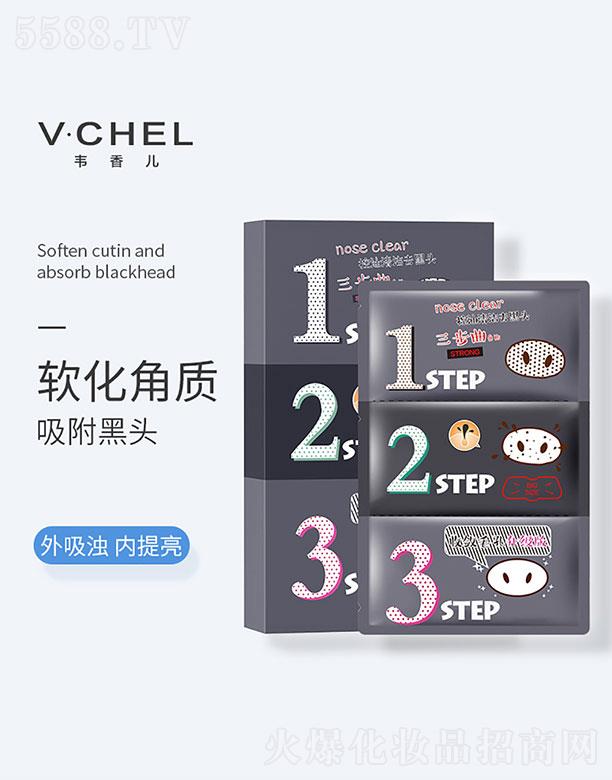 �V���������Ƽ����޹�˾���f�ヺ���^�i���N������