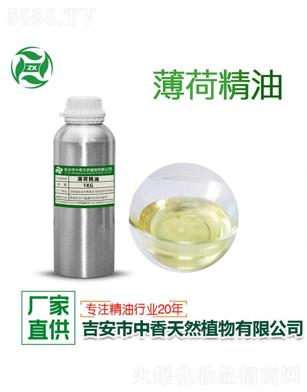 ������������Ȼֲ�����޹�˾�����㱡�ɾ���