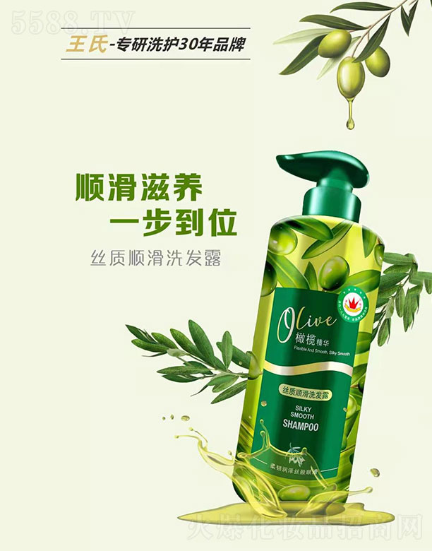 ���������ϻ��yƷ���޹�˾�������ϙ쾫�A�z�|혻�ϴ�l(f��)¶750ML