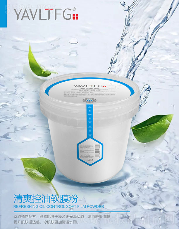 �V����������＼�g(sh��)���޹�˾��YAVLTFG��ˬ����ܛĤ��