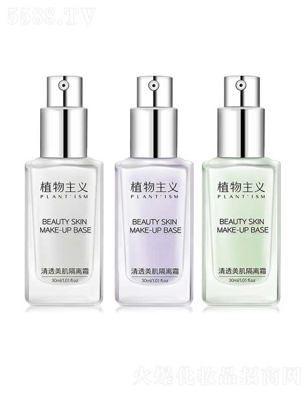 ���w��(hu��)ü�B(ni��o)����Ƽ����޹�˾��ֲ�����x��͸�������x˪ 30ml