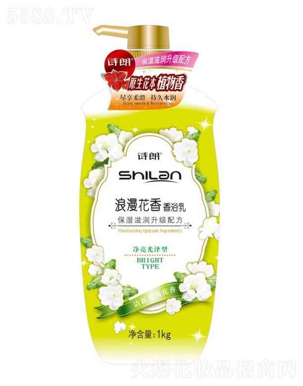 �����в������yƷ���޹�˾������������ԡ�飨�����㣩1kg