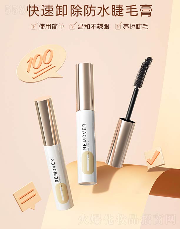 �Ϻ��S����Ϣ�Ƽ��l(f��)չ���޹�˾���Ƀ�(y��u)Ȫ���ؽރ�ж��Һ