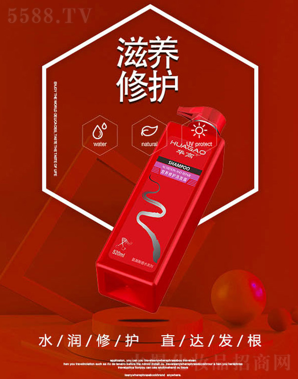 �����®�������Ƽ����޹�˾���A�ߠI�B(y��ng)���oϴ�l(f��)¶ 520ml