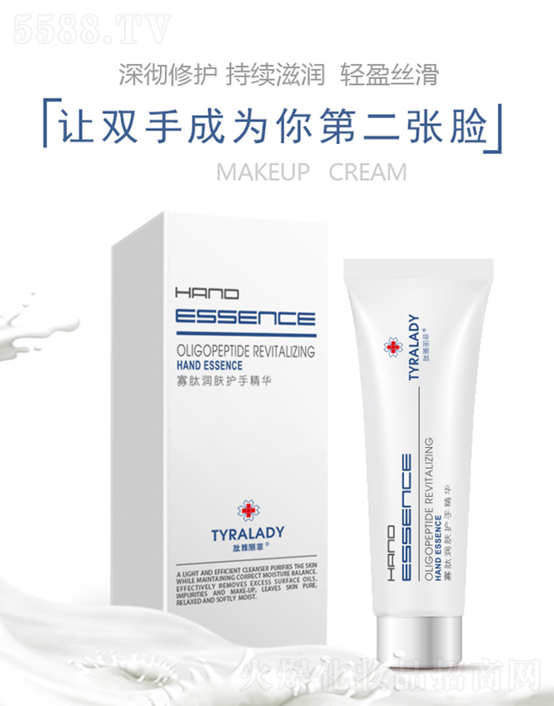 ���_(t��i)���A������t(y��)ˎ�Ƽ����޹�˾�����ĝ�(r��n)�w�o(h��)�־��A 100g