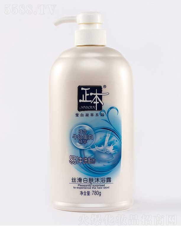 �V�|ϲ���ջ����޹�˾�������z�����w��ԡ¶ 780g