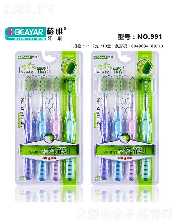 ���^�Н����ſ�ǻ�������޹�˾��������ˢNO.991