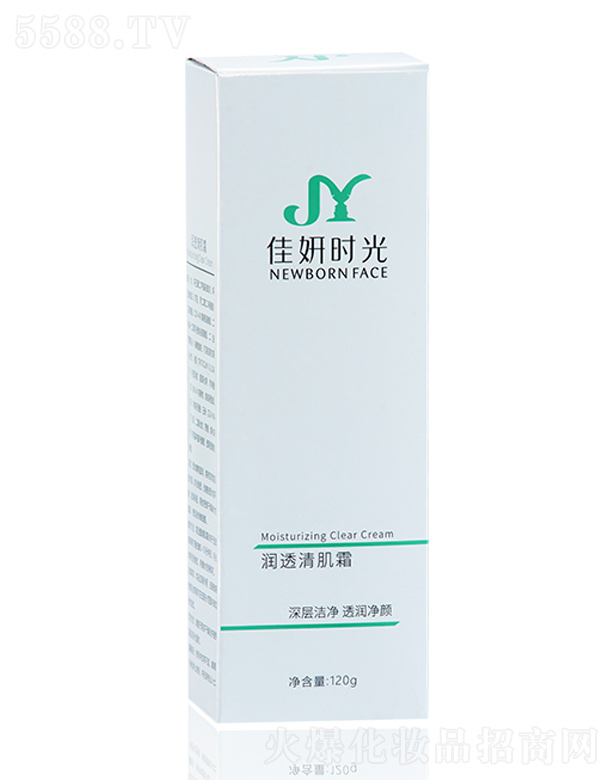 �Ϻ���������Ƽ����޹�˾�������r�❙͸�弡˪ 120g