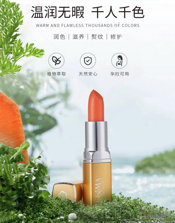 �Ϻ����t����Ƽ����޹�˾����֮���B(y��ng)�����}���ؿڼt