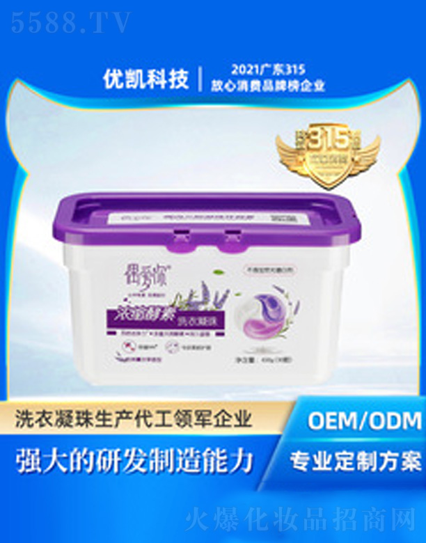 �V�|��(y��u)�P�Ƽ����޹�˾��ϴ��������ˮ�ͳ־�ϴ��Һ