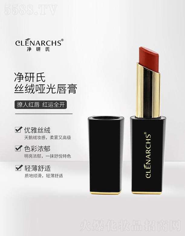 �V�|��������Ƽ����޹�˾�������Ͻz�q���ⴽ��