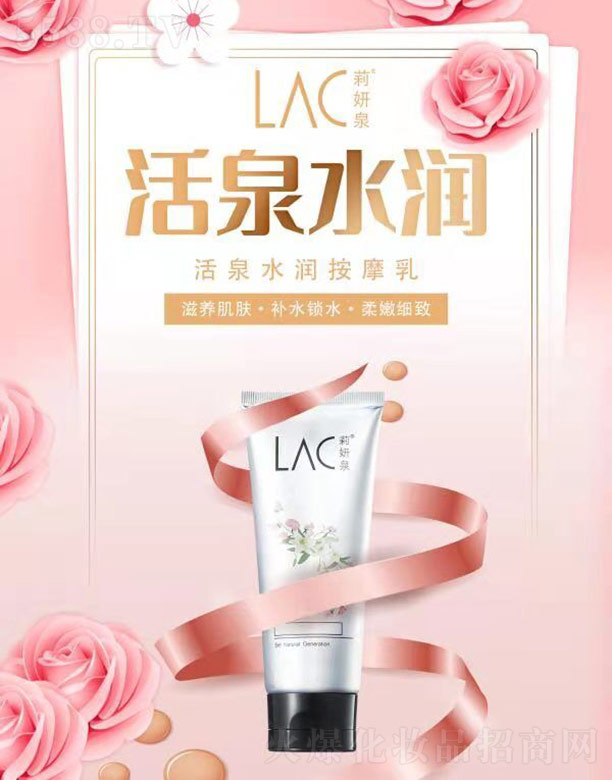 �V���Z������������ԃ���޹�˾������Ȫ��Ȫˮ����Ħ��