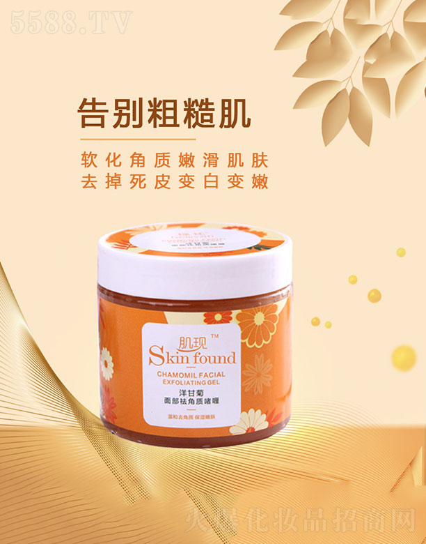 �V���{(l��n)�����û������޹�˾�����F(xi��n)��ʾ��沿����|(zh��)���