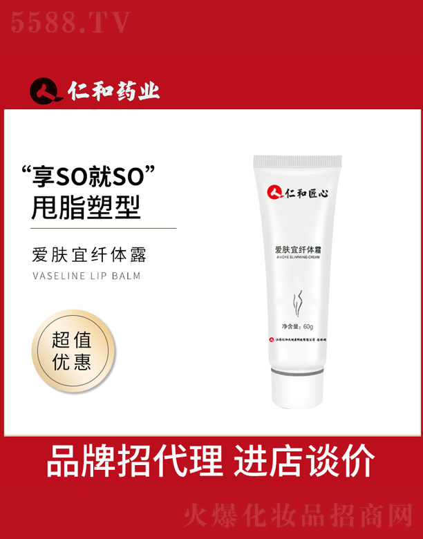 �V���и߾S���yƷ���޹�˾�����w���w�w¶