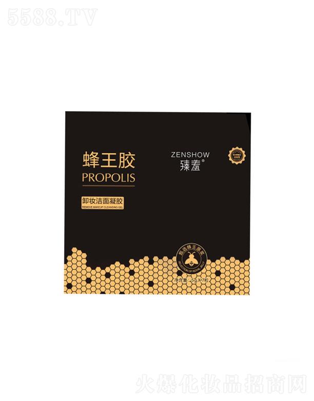 �V���o�o����Ƽ����޹�˾�������zж�y�������z