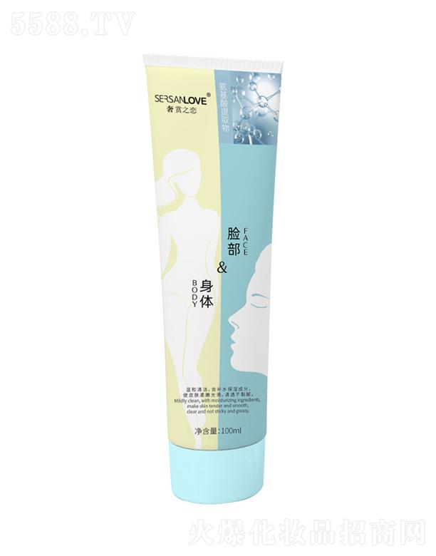 �V�����¸��Q(m��o)�����޹�˾��������ȥ���|(zh��)���z