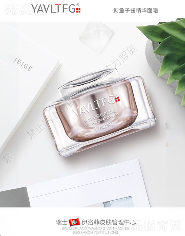 �����-�\�~���u���A˪