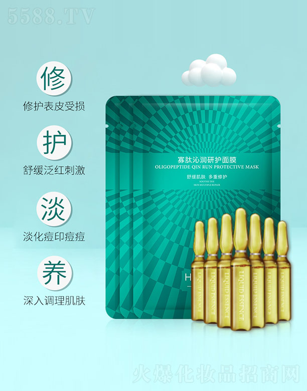 �V�ݺ������Ƽ����޹�˾�������ߝ����o(h��)��Ĥ