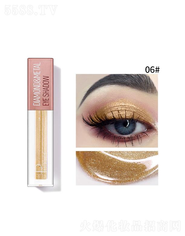 ���ڐ�ӯ�Q(m��o)�����޹�˾��Pudaier���@ҫ��Һ�w��Ӱ06#