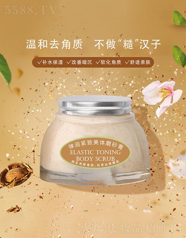 �V�|��ĽԊ������Ƽ����޹�˾���V�|��ĽԊ������   ��ĽԊ�ú���ĥɰ��   �غ�ȥ���|(zh��)