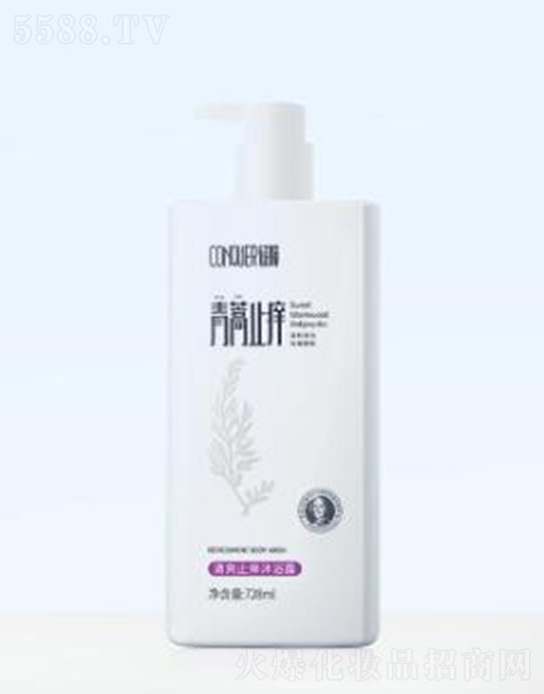 ����Ⱥ��(y��u)����Ƽ����޹�˾��������ˬֹ�W��ԡ¶ 728ml�a(b��)�伡�wˮ��