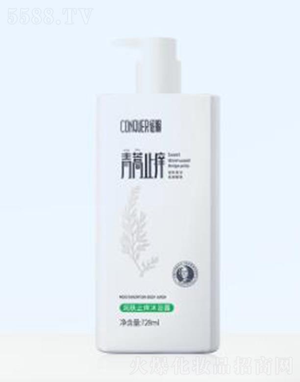 ����Ⱥ��(y��u)����Ƽ����޹�˾��������(r��n)�wֹ�W��ԡ¶ 728ml��Ч����Ƥ�w����ɰW��(w��n)�}